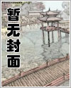 最强王者之巅文章列表